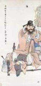 Hanging Scroll Hanging Scroll