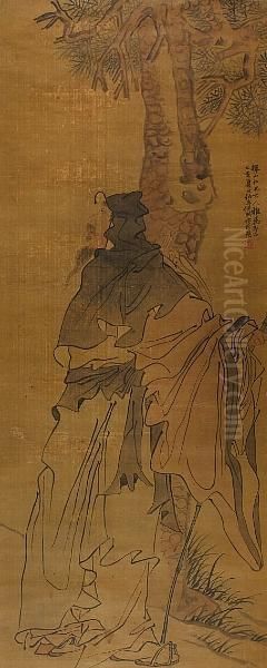 Hanging Scroll - view 1