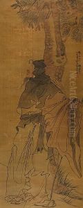 Hanging Scroll Hanging Scroll