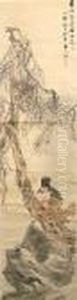 Hanging Scroll by Ren Yi