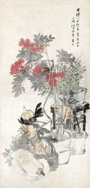 Flowers - view 1