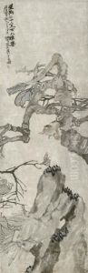 Bird And Tree by Ren Yi
