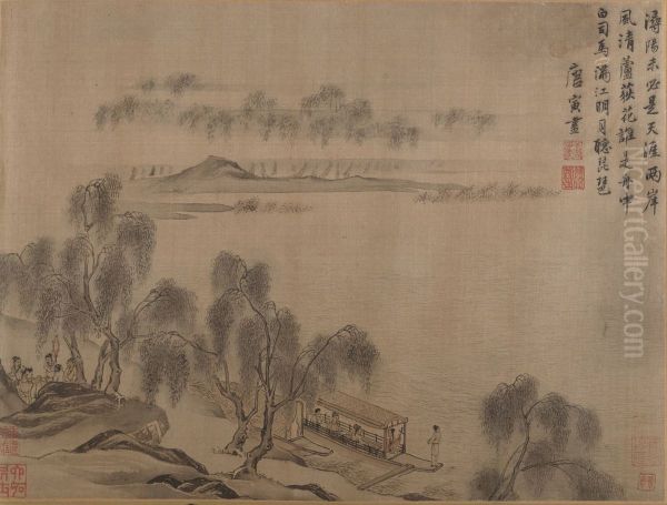 Landscapes - view 1