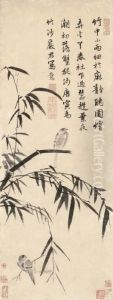 Birds On Bamboo Branches by Tang Yin