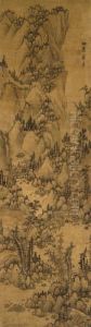 Autumn Mountains by Lan Ying