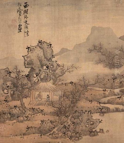 Talking In A Pavilion - view 1