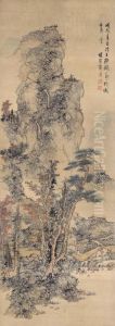 Travelling In The Autumn Hills by Lan Ying
