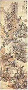 The Colours Of Fuchun Mountains by Lan Ying