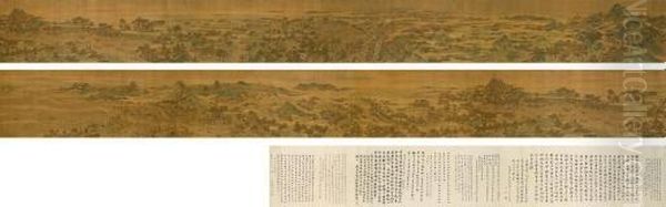 Landscape Of Gu Su - view 1