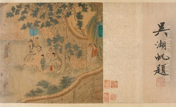Both Late Qing Dynasty - view 1