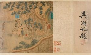 Both Late Qing Dynasty by Qiu Ying