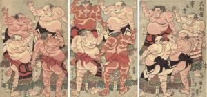 A Design Depicting Various Sumo Wrestlers by Utagawa Yoshiiku