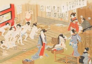 Theinterior Of A Bath-house With Women And Children Washingthemselves