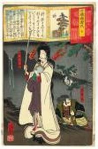 -blute. Verlag: Kikyu. Zensur- Und Datumsstempel: Iii/1864.