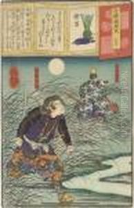 Four Oban Tate by Utagawa Yoshiiku