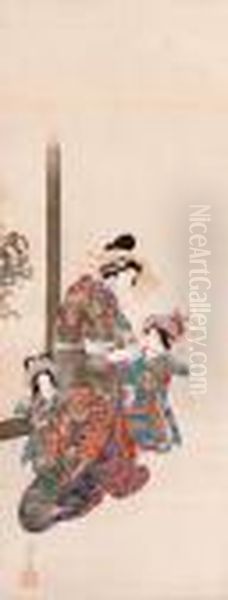Hell Courtesan - view 1