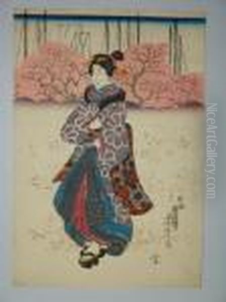 Une Jeune Femme Sepromene - view 1