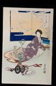 Gluckssymbole. Gute Farben, Masiger Druck. by Utagawa Yoshitora