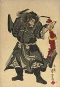 Choki Holding Up An