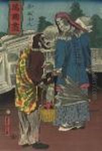 A Yokohama-e From The Series by Utagawa Yoshitora