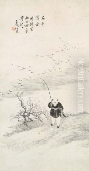 Fish And Child - view 1
