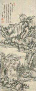 Landscape by Wang Yuanqi