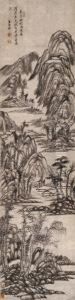Landscape by Wang Yuanqi