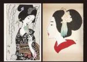 Spring Bird by Takehisa Yumeji