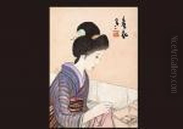 Woman - view 1