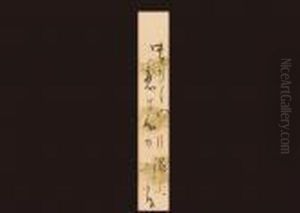 Calligraphy Calligraphy