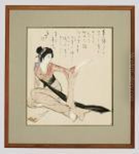 Woman Portrait - view 1