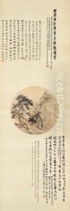 Landscape After Li Tang by Gu Yun