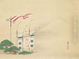 Festival Flags With Mount Fuji In The Background