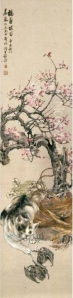 Objects Of Luck And Longevity - view 1