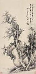 Landscape by Wu Zheng