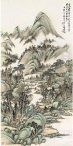Mountains In Summer Drizzle by Wu Zheng