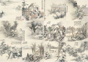 Sceneries Of Xiling Engraving Society by Wu Zheng