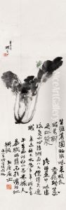 Zheng Wuchangwhite Camellia by Wu Zheng