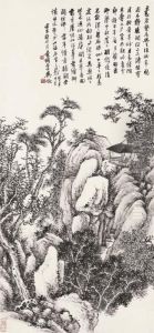 Landscape by Wu Zheng