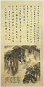 Seeking Advice by Wu Zheng