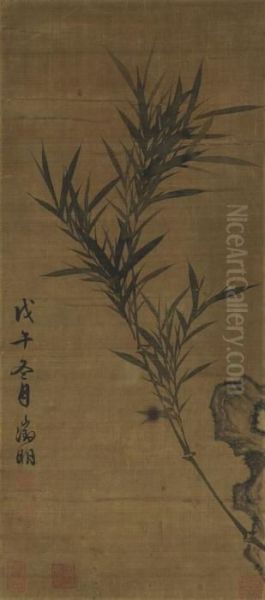 Bamboo - view 1