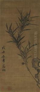 Bamboo by Zhengming Wen