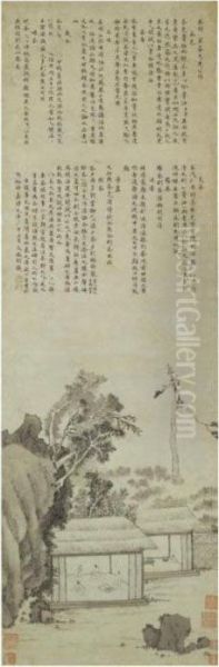 Landscape - view 1