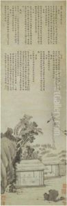 Landscape by Zhengming Wen