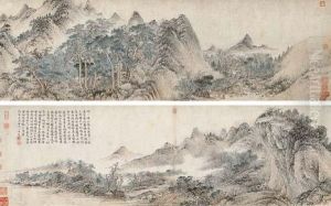 Landscape After Wang Meng by Zhengming Wen