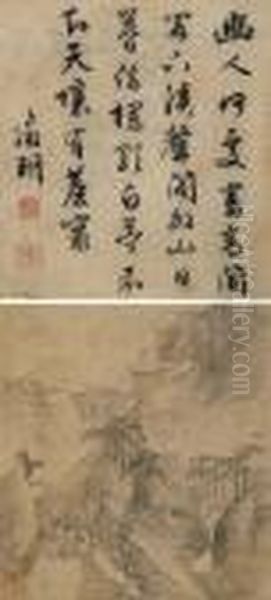Landscape And Calligraphy - view 1