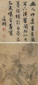 Landscape And Calligraphy by Zhengming Wen