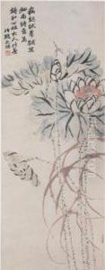 Lotus And Dragonfly