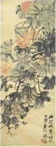 Hibiscus by Zhao Zhiqian
