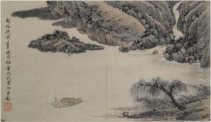 Landscape With Fishermen by Shen Zhou